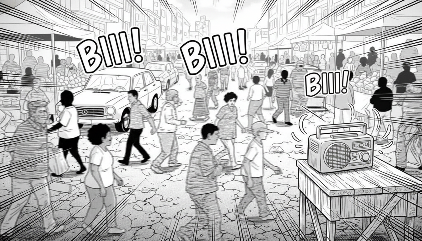 Frame 05